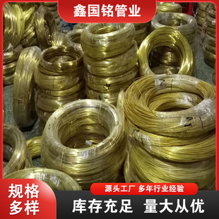 H68�S�~�z H62�S�~���S��0.8mm��Ӳ ܛ�B�S�~�⾀H65�b����~�z