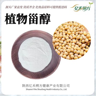 ֲ���޴���98%ֲ��̴�ֲ�������w����������ۮ���l؛A����ă�