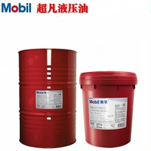 Mobil����DTE10������ĥҺ����EXCEL324668150���ßo��Һ���͸߉�