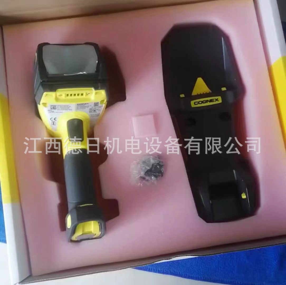 DM8700DX-E    全新美国康耐视手持扫码枪现货实拍议价销售