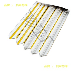 ӡˢ�Ĳ�ģ�ЙC����ģ�l��~�������b����ģ���������о�ơ��