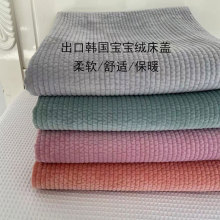 出口韩国日本加绒床盖单件秋冬柔软保暖夹棉加厚绗缝床单绒毯床单