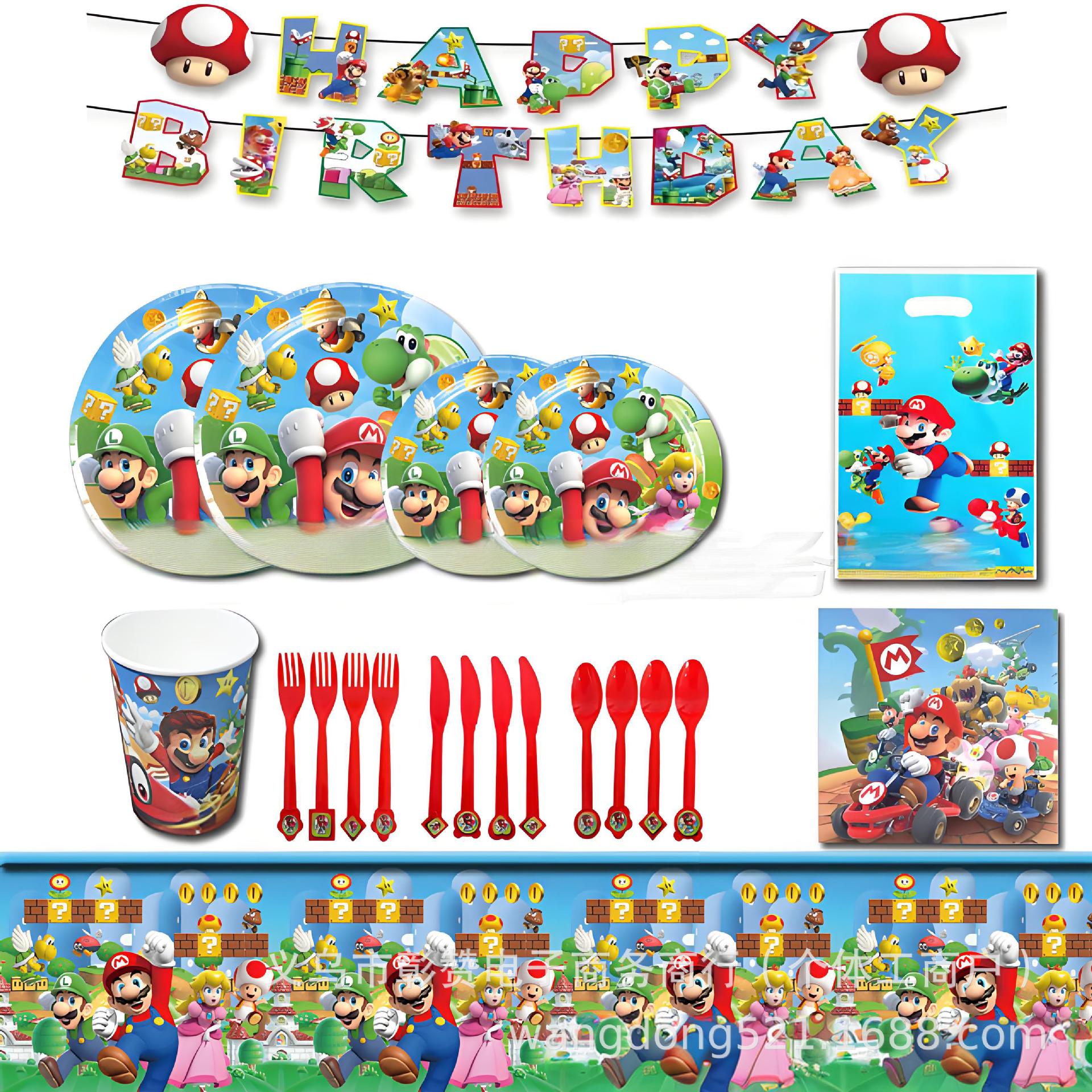 Cross-Border Mario Theme Party Decoration Tableware Set Paper Plate Paper Cup Tissue Tablecloth Cake Insert