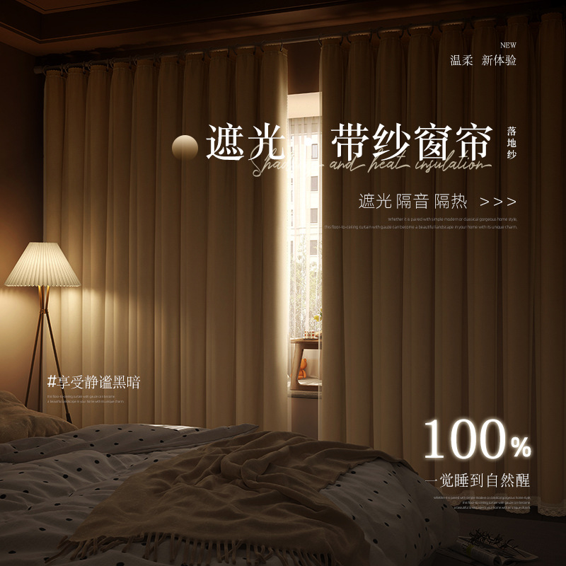 商品图