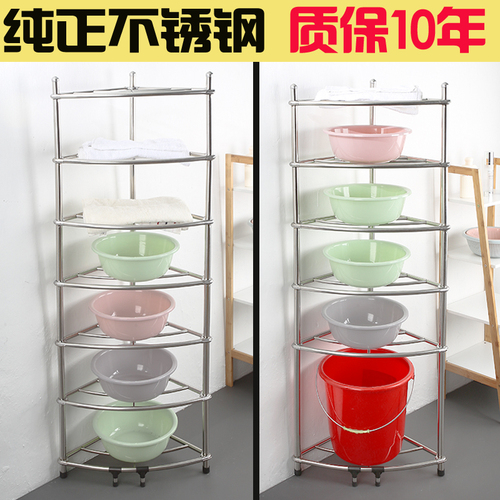 304 thickened multi-layer stainless steel washbasin rack tripod kitchen bathroom floor-standing storage rack basin rack