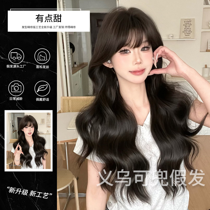 Wig Women's Long Hair Full Head Cover Emulation Natural Air Bangs Mid-length Long Roll Wig Wig Women's Long Hair Full Head Cover Emulation Natural Air Bangs Mid-length Long Roll Wig