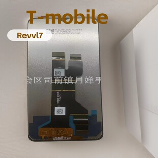 �m��� T-mobile Revvl 7 5G�@ʾ�� Revvl 7 5g Һ����Ļ����