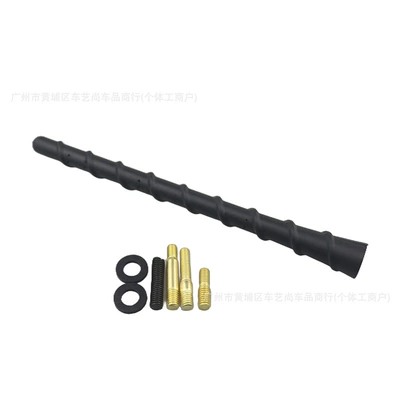 Car Modification Accessories Car Antenna Radio Antenna 7inch Decorative Radio Antenna Outdoor Receiving Antenna (vehicle antenna) - threaded-version-black