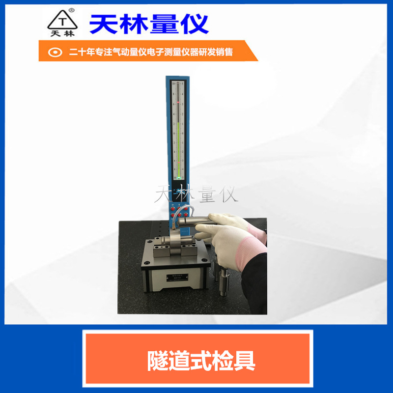 �⾶�����������ʽ�ᾶ��ⷽ�������Ǹ߾��ȹ����Զ�����������