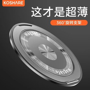 2026�¿��m����O���A��С�׶๦���֙CӢ�ľ�Ȧָ�h��֧�ܿ�360