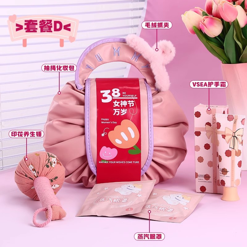 【여신의 날 만세】패키지 D