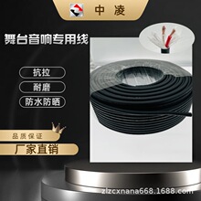 ����2.5ƽ����о�o�׾� 2.5ƽRVV��푾� �V�����Ⱦ����侀 ���̾�