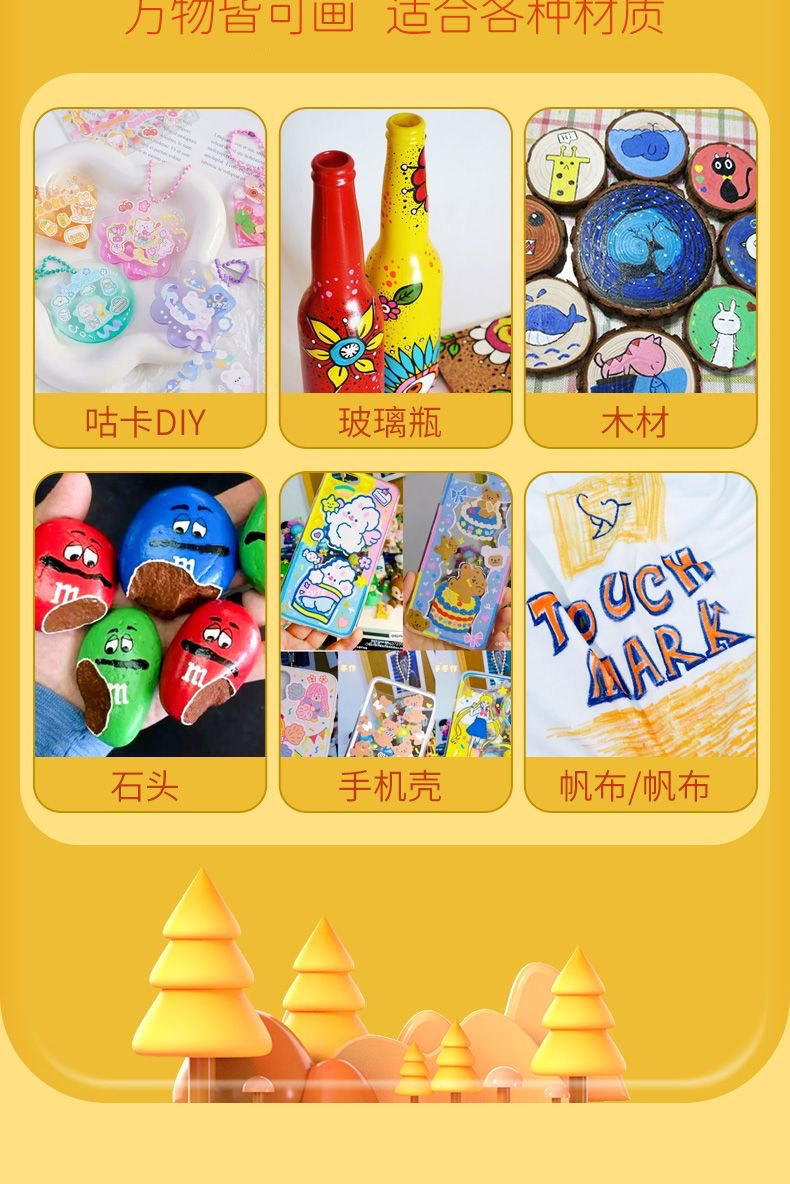 1a6d074e-910e-49aa-a456-6f74203c7fa0.jpe