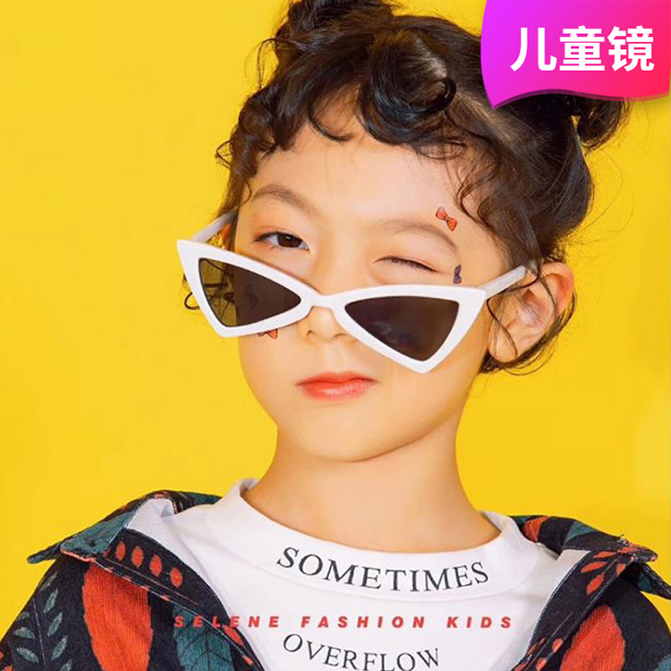兒童太陽鏡墨鏡2022新款男孩女孩三角形太陽眼鏡潮街舞演出鏡男童