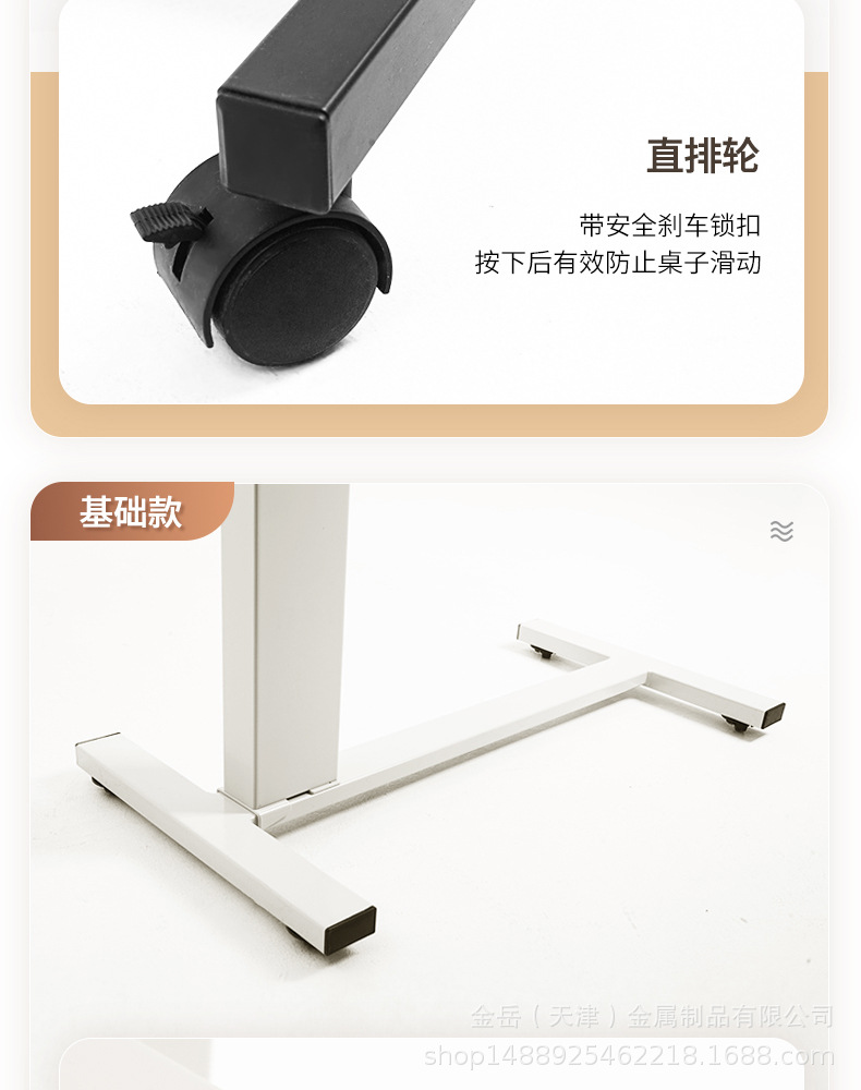 详情03_03.jpg