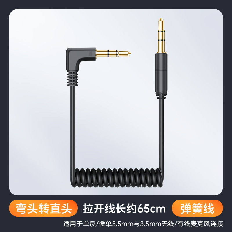 アップル15マイク転送オーディオtypec変換3.5mmマンモスiphone15接続カメラを適用|undefined