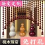 精选过道卧室卫生间玄关帘