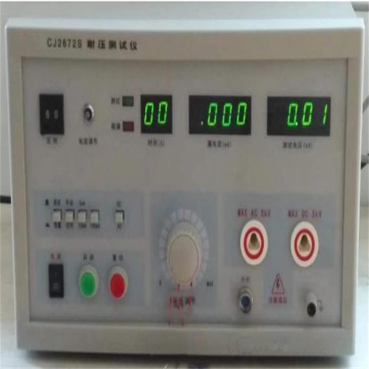 耐压测试仪 型号:XLJW-CJ2672S  库号：M367929
