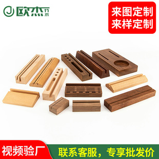 ľ��Ʒ�羳������ں��ҼҾ�ľ�|���ľ�����ӹ����ľ�^����