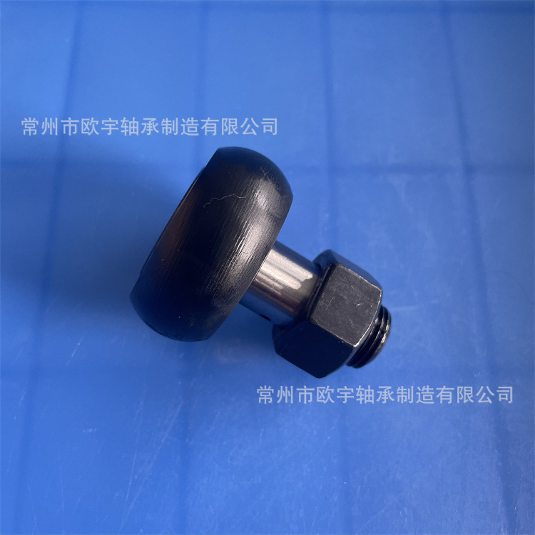 厂家直销 CFFRRA5-13  轴承  CFFRRU5-13 包胶凸轮轴承随动器