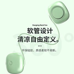 夏は首の扇風機が必要です。