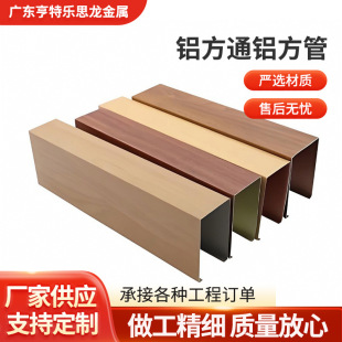 ��ʿ�_�X��ͨ����Ͳ�ľ�yu���X���ܸ��ʽ�����k���ҵ���컨��