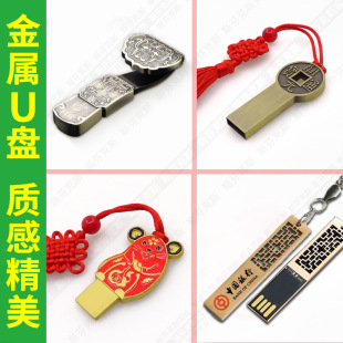 �������⃞�P�Ї��L�͹��W��P���~�݄���YƷ�֙CU�P��X����3.0