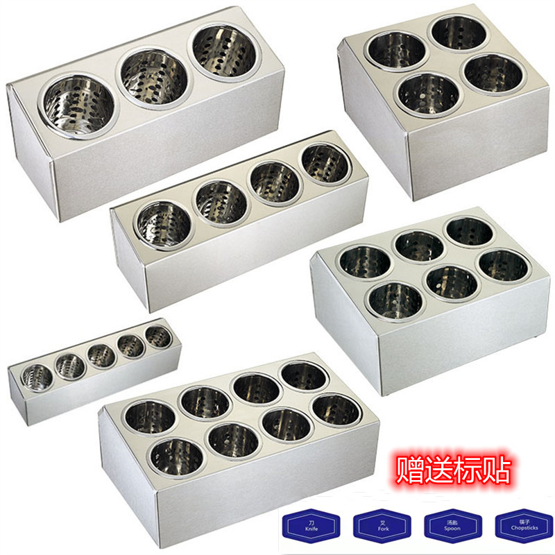 Caja de cuchillo y tenedor de acero inoxidable grueso cuchillo y tenedor cuchillo