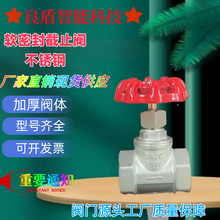 �������ܿƼ��ք�304���P�ܛ�ܷ��ֹ�y