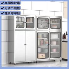 304不锈钢厨房网门碗柜餐边柜家用厨房橱柜餐厅储物柜锅具收纳柜