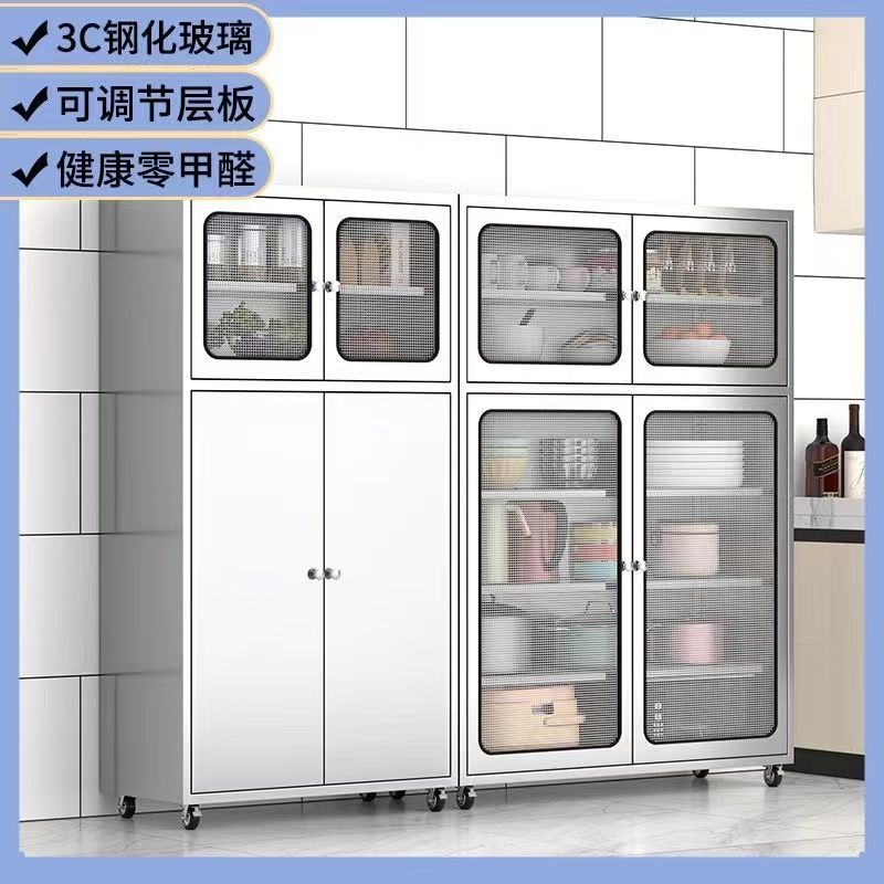 304不锈钢厨房网门碗柜餐边柜家用厨房橱柜餐厅储物柜锅具收纳柜