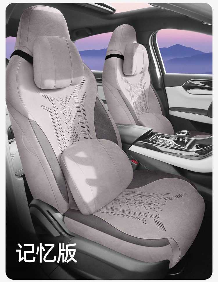 BYD Qin PLUS special seat covers, fully enclosed, made of Ramus material, breathable and perforated for ventilation