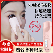 �¿�5D���@�ƾ�x��y��ë���N�����ʽ���y���߲��C��Ƥ���l