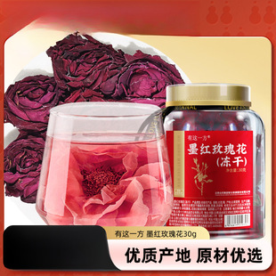 ����ī�tõ�廨����ɴ���ذ�����r����ʳ��