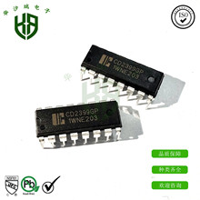 CD2399GP ���̎��оƬ ֱ�� DIP-16���b ���l���ֻ���·оƬ