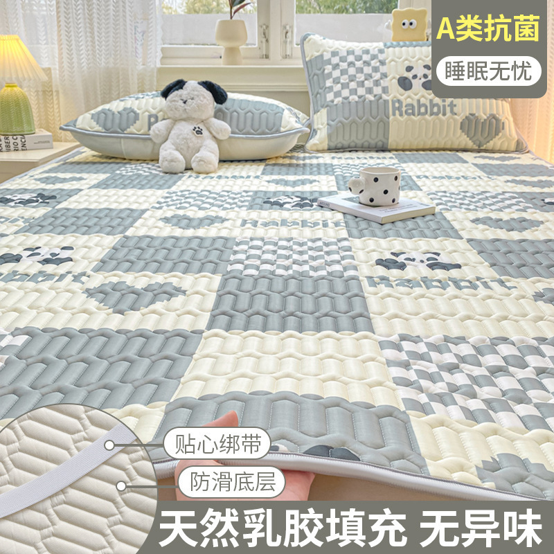 新しいタイプ A アイスシルクラテックスマット 3 点セット夏ラテックスソフトマットマットレス洗えるアイスシルクマットシート|undefined