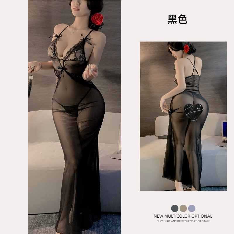 검은색