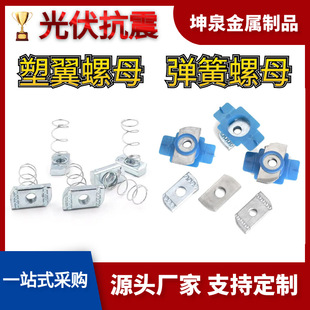 ��\������ĸ������ĸC�����ĸ304���P�������֧��������ĸ