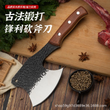 锤纹锻打户外不锈钢露营多功能开路斧野外伐木砍柴斧头刀具砍骨刀