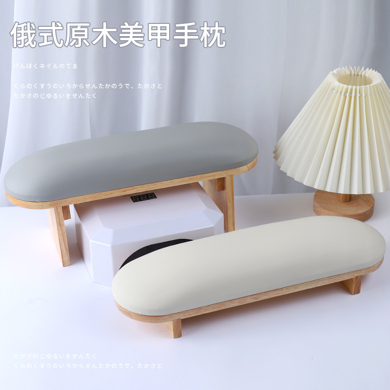 INS manicura mano almohada traje base de madera almohadilla de mano Internet celebridad avanzada estera de mesa de cuero japonés herramienta de la tienda