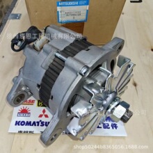 Alternator A002T72999 A002T72186 ME049175 ME070120 �����