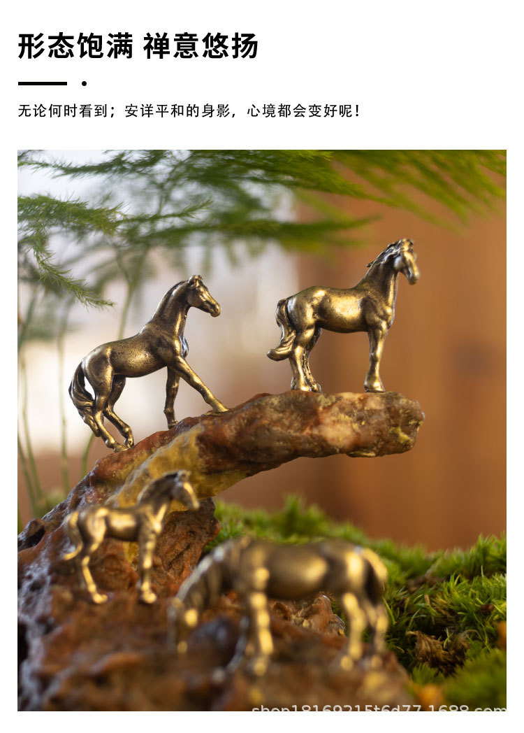 合金马_10.jpg