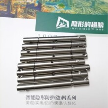 304不锈钢立柱护栏接线器隐形防盗网开窗器防护网开窗锁紧连接器