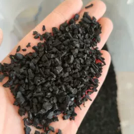 其他非金属;蛭石;废橡胶