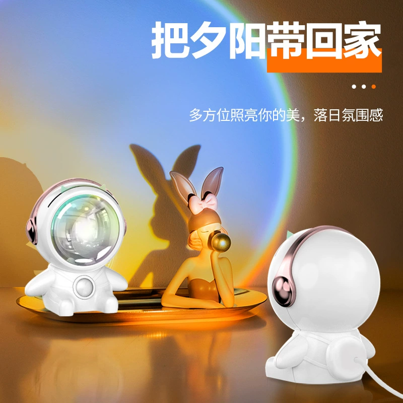 Atmospheric rainbow small robot, astronaut, new collection