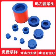 CPVC|oܹñw oϹܶ MPPܶ^