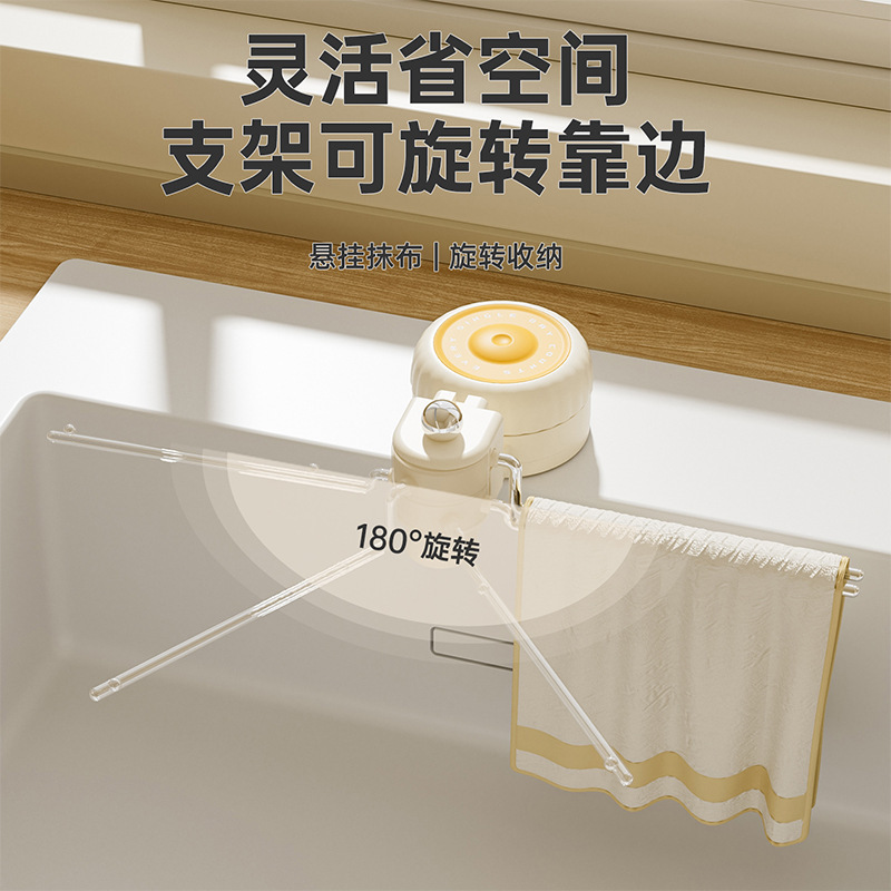 吸盘式水槽过滤网架厨房剩饭剩菜防堵沥水架水池洗碗厨余垃圾网架|undefined