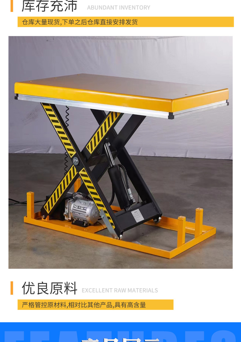 Manual Hydraulic Adjustable Platform Truck Push Shear Fork Adjustable Truck Model Logistics Lift Platform Truck