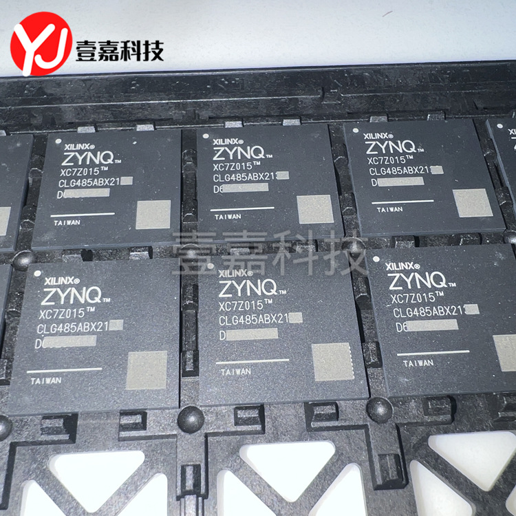 XC7Z015-2CLG485I CSBGA485 programmable logic device (CPLD/FPGA) original genuine
