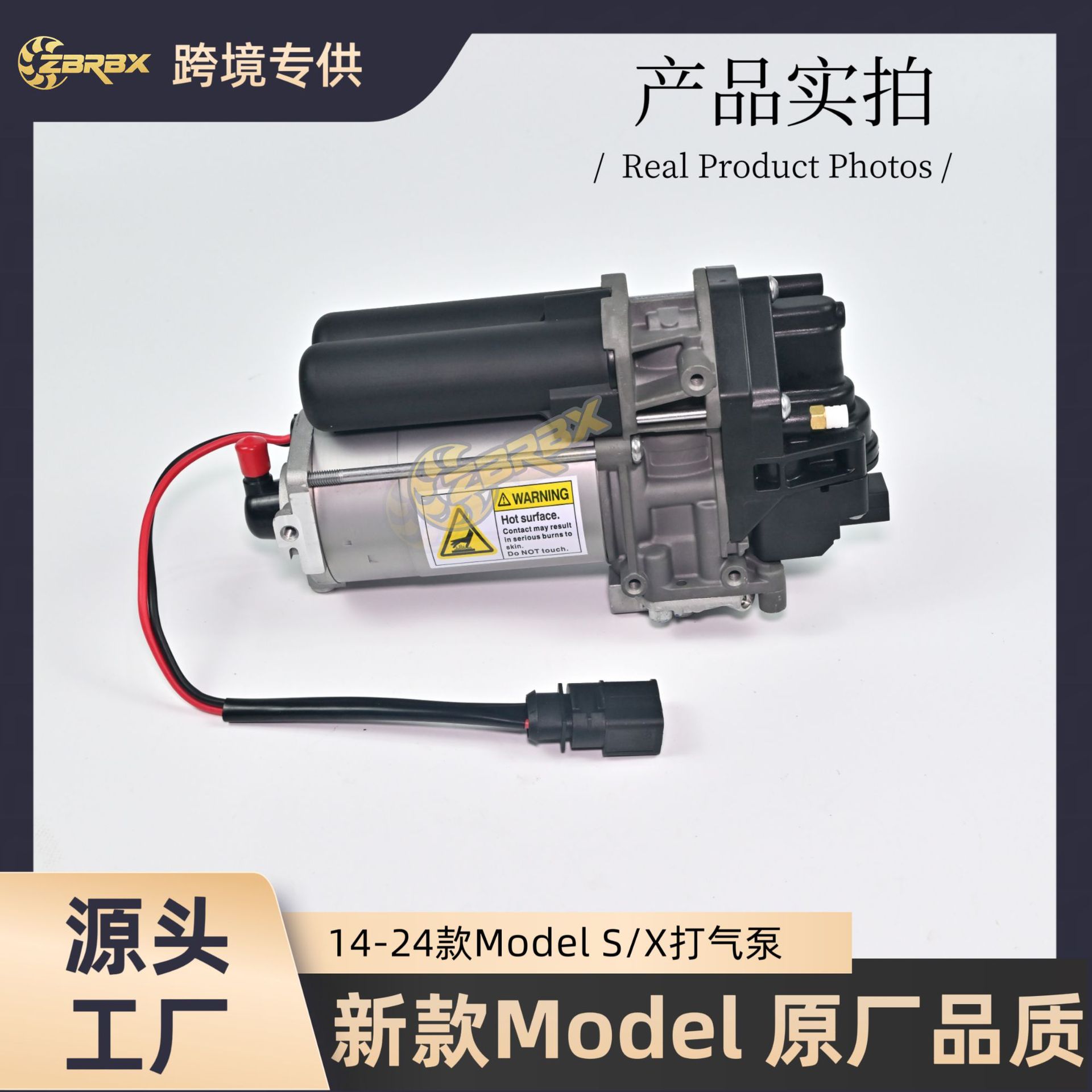 102791100F 102791100g Is Suitable for the New Tesla Modelx S Air Suspension Pump